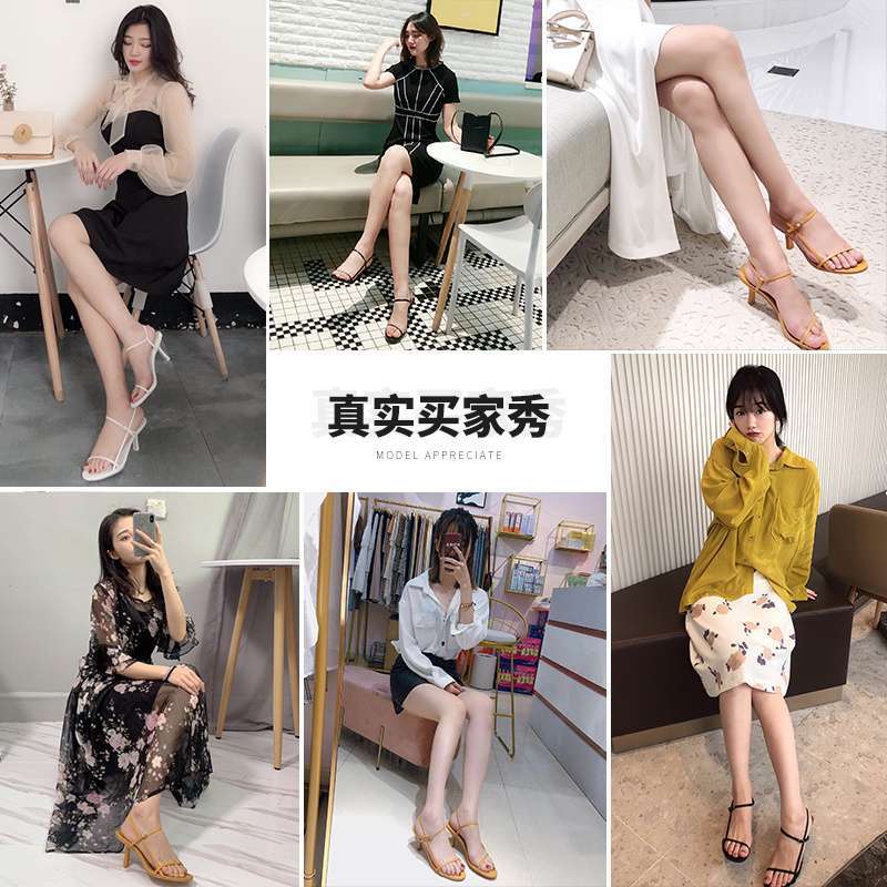 ins stiletto sandals women 2025 summer new one-word strap stiletto fairy style high heels open-toed Muse sandals