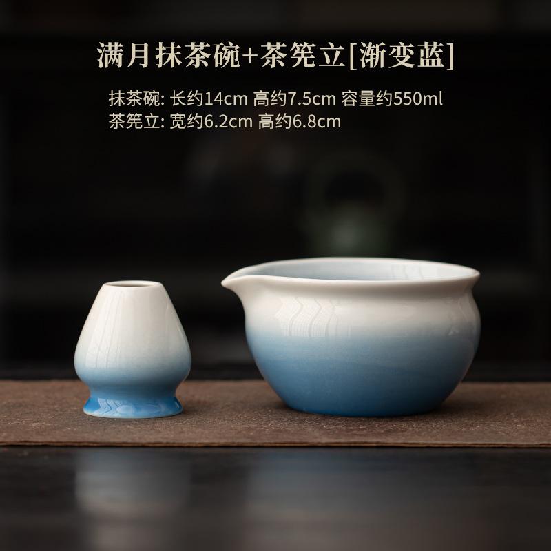 1/2/4pcs Sesame Polka Dots Tea Making Tools Matcha Bowl Tea Ripening And Lepening Japanese Tea Spoon To Make Foam And Stir Tools