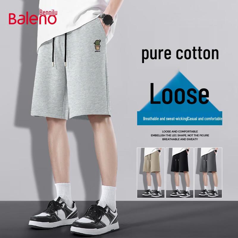 Baleno Men s Casual Drawstring Shorts 3XL