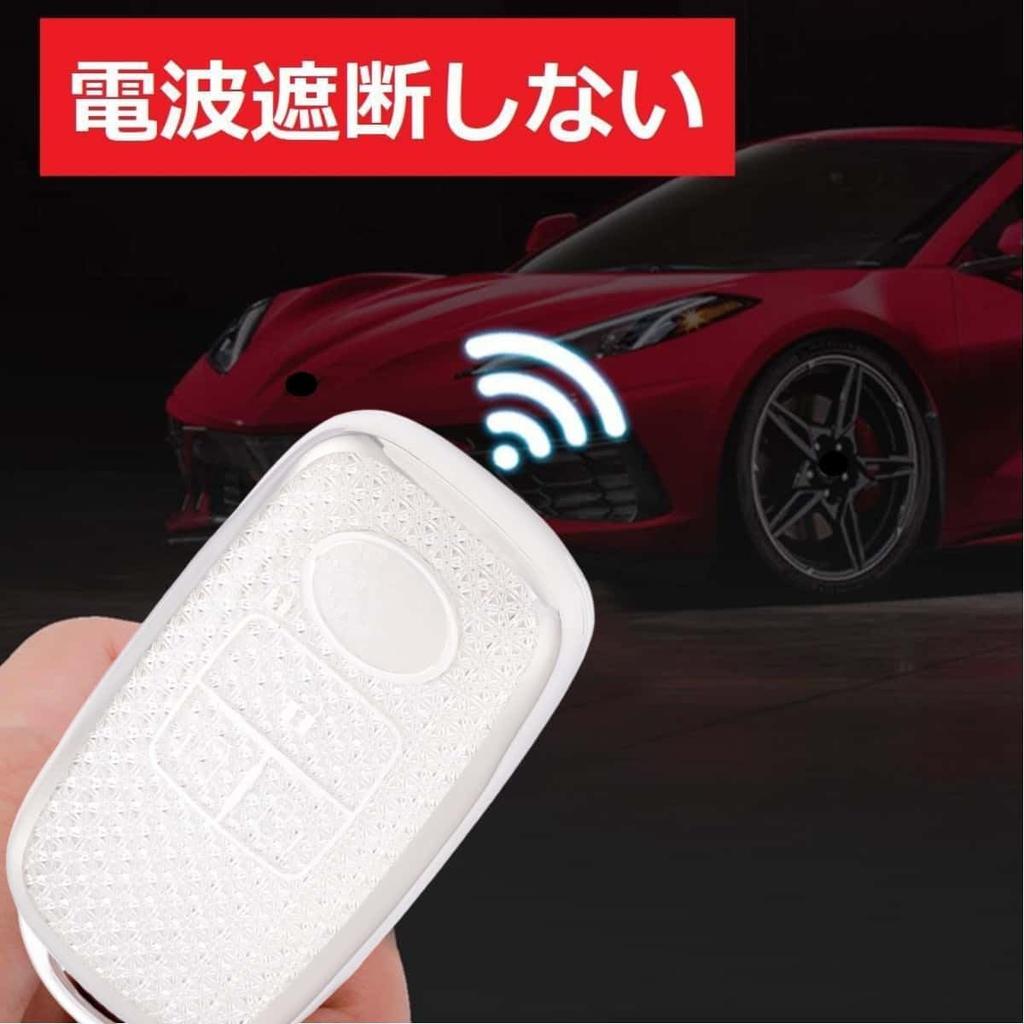 YANMW Tanto Custom Key Case, Compatible Toyota Rumy Rise Key Cover, Compatible Daihatsu Rocky,