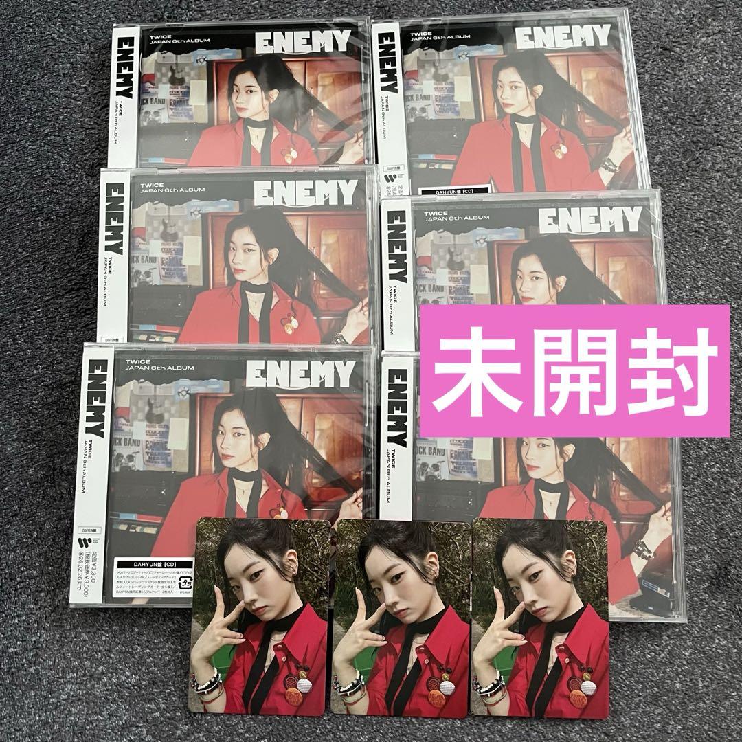 

[USED] TWICE ENEMY Album Dahyun Edition 6 CDs 3 Trading Cards
