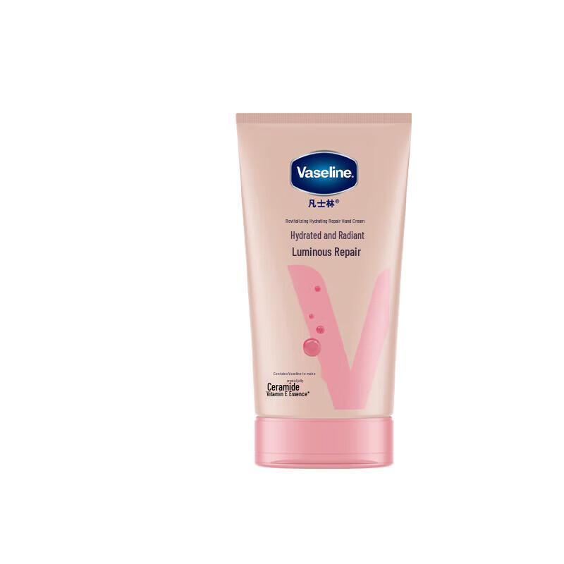 Vaseline Intensive Care Hydrating Repair Hand Cream