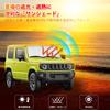 Neuer Jimny Kompatibel mit JIMNY JB04 Serie Windschutzscheiben Auto Sonnenschutz UV Auto Privatsphäre Custom Teil JB64/JB74 Sonnenblende, Fahrzeuge, Sonnenblende, Schatten, Vorhang,