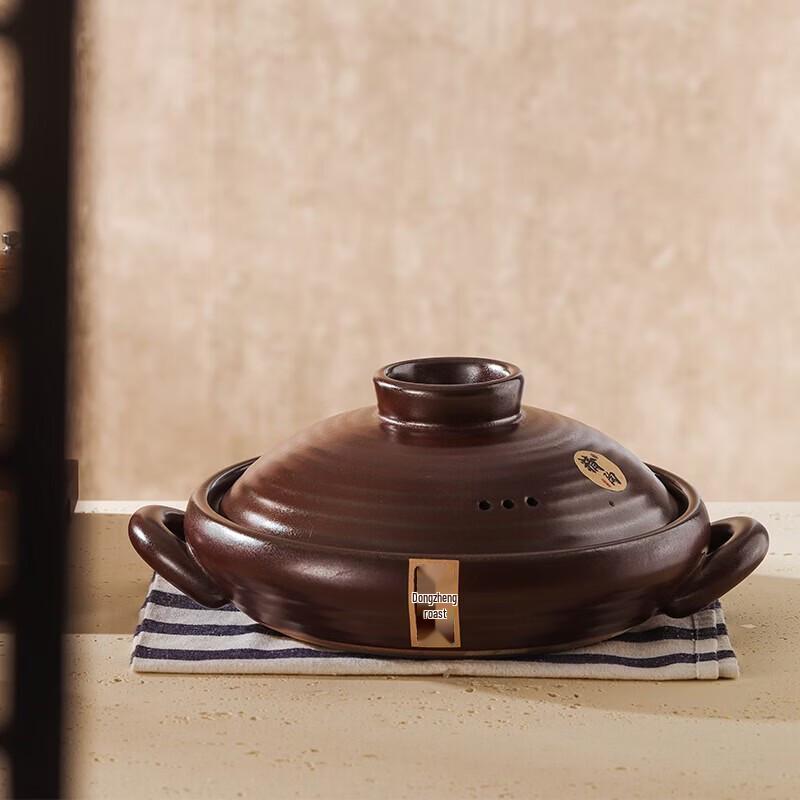 Chef s Wife Eastern Ceramic Stew Pot