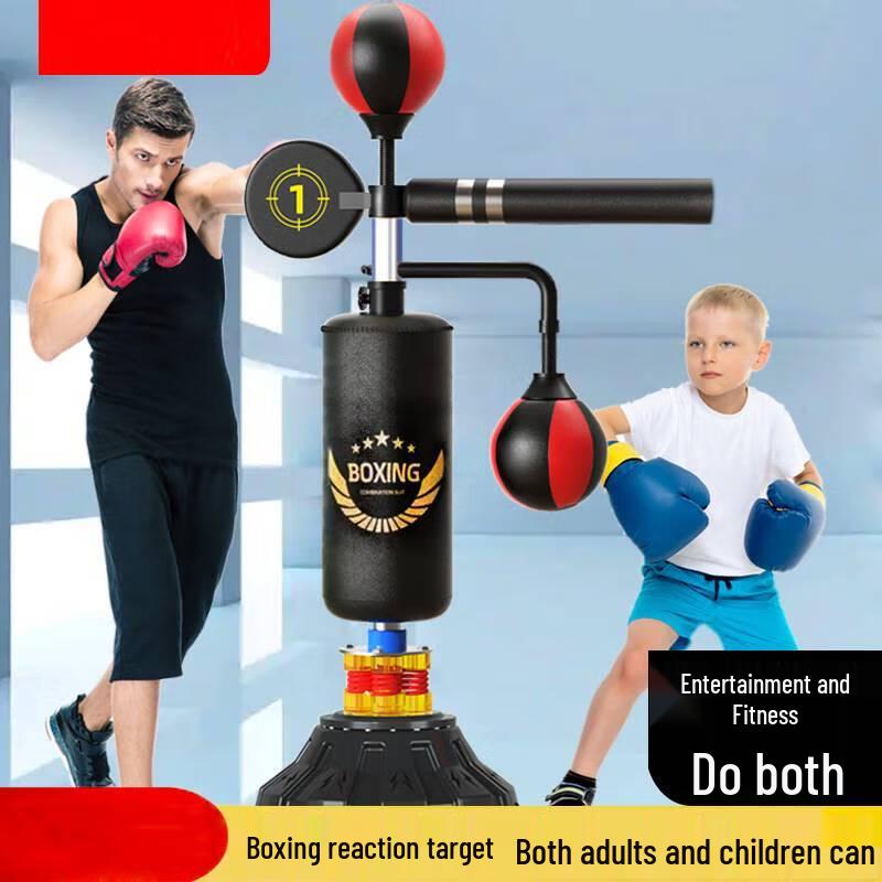 YTYIN Home Boxing Sandbag and Target Set CN Plug (adapter Included)