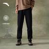 KT Men's 6D Basketball Training Jogger Pants