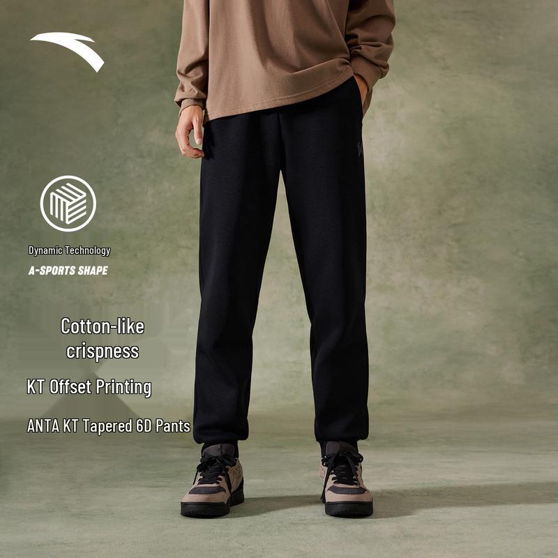 Anta KT Men s 6D Basketball Training Jogger Pants M