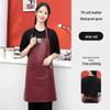 Catering Waterproof PU Apron