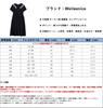 Weileenice Black Navy Size Perfect for Entrance Memorial Short Sailor Funeral Outfit Girls' Dress, Style, 130, Recitals, Ceremonies, Shichi-Go-San