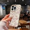 Case For POCO F7 Ultra F5 F6 M7 M6 X5 X6 X7 PRO X3 X4 GT Xiaomi 13T 14T Pro 15 Cover Luxury Cute PU Leather Leopard Print