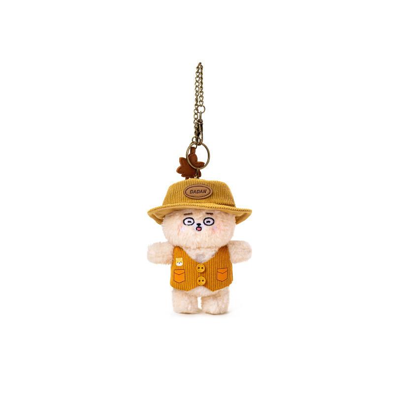 Bold Bear Goes Wild Series Wearing Vest And Hat Plush Pendant Suitable For Gifts