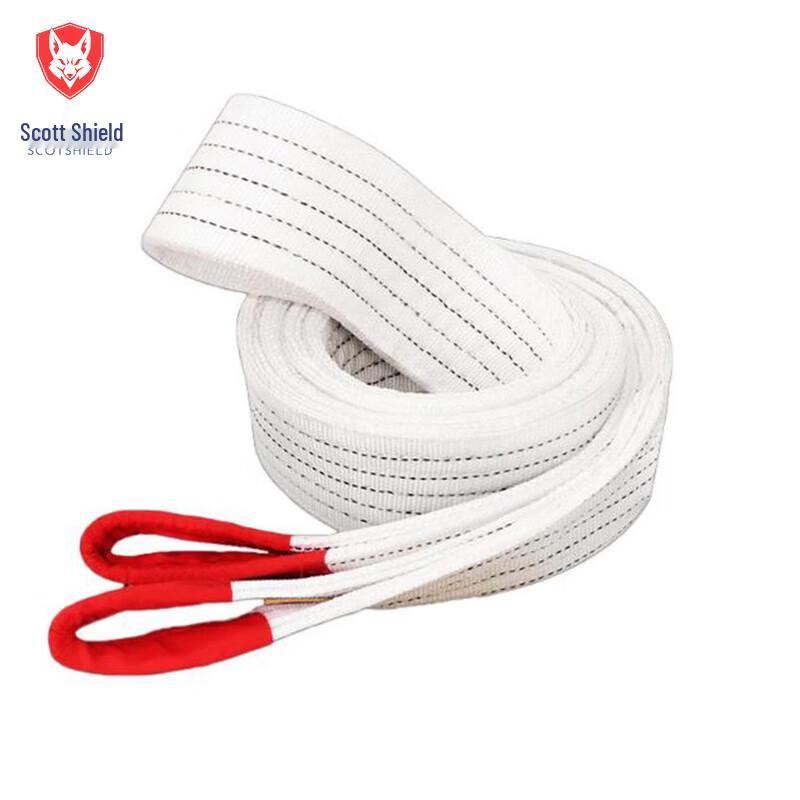 

Skoden Four-Layer Lifting Sling