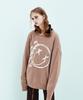 Ujo Smile Pullover (Cocoa)