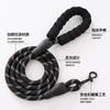 Dog Leash, Night-time Outdoor Glowing Dog Walking Leash, Explosion-proof, Shock-resistant, Wear-resistant Nylon Dog Leash