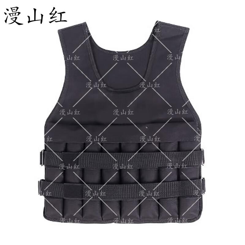 Adjustable Weighted Vest for Fitness Training
