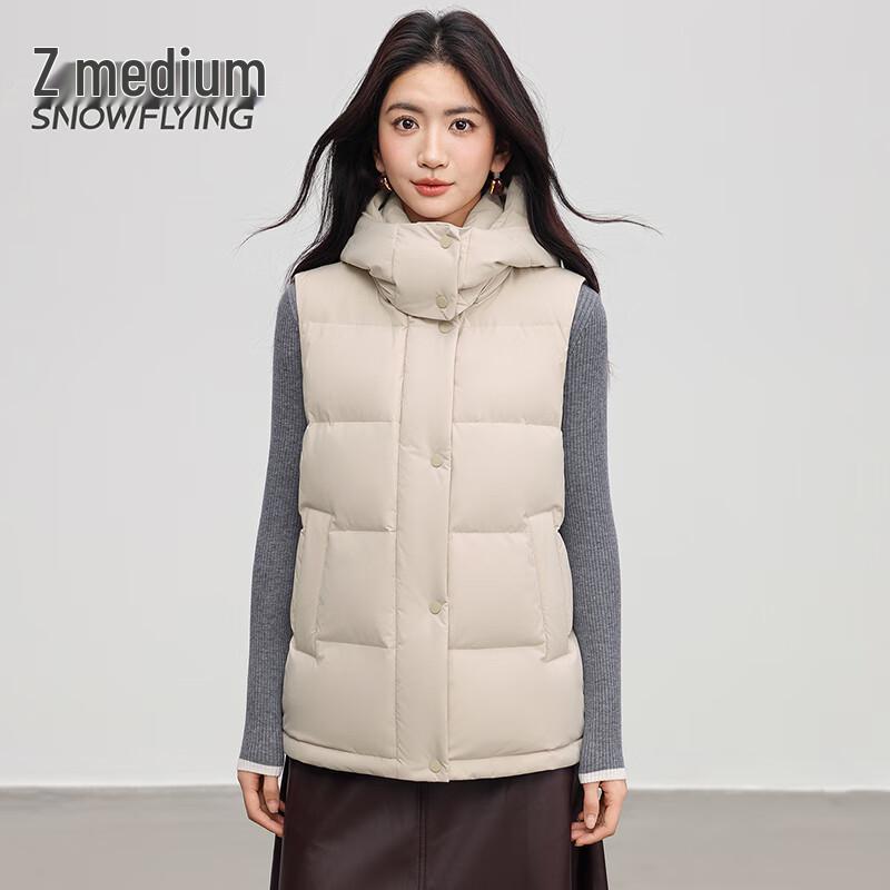 SNOWFLYING Women's Short Hooded Down Vest X252136726F