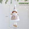 2026 Christmas Cute Plush Angel Elf Tree Ornament Pendant