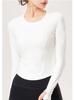 Herbst/Winter Schlank geschnittenes Rundhals Yoga T-Shirt: Hochwertiges lässiges Langarmshirt mit hoher Elastizität für Laufen & Bodycon Fitness