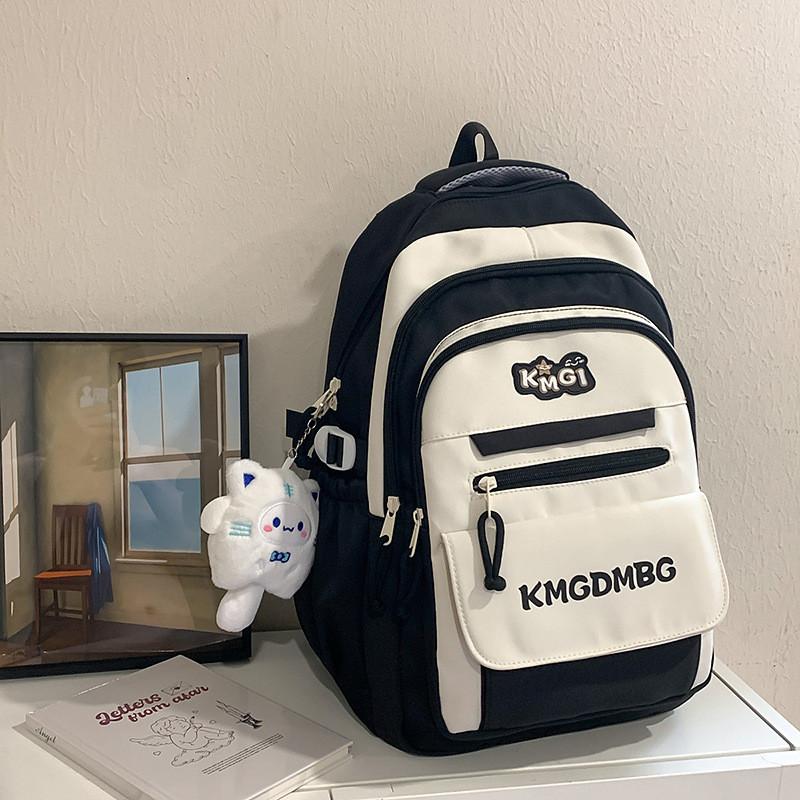 Print Letter Kmgdmbg Nylon School Backpack With Color Block Design Students For