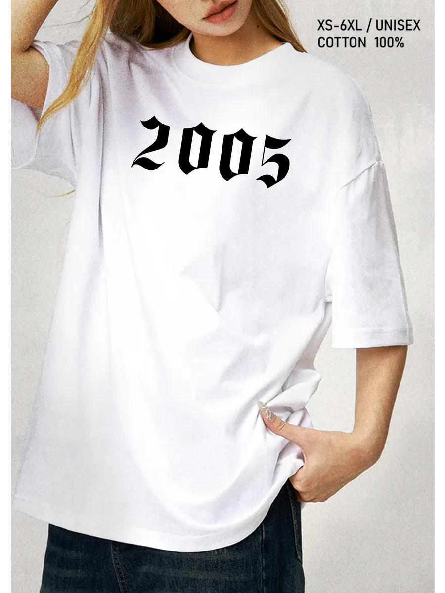 

Y2K Don t Have a Cow Man Funny Printed T-shirt S