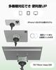 Mobile Monitor Arm, Magnetic Arm, VESA, Tablet & Smartphone Compatible, MagSafe Compatible