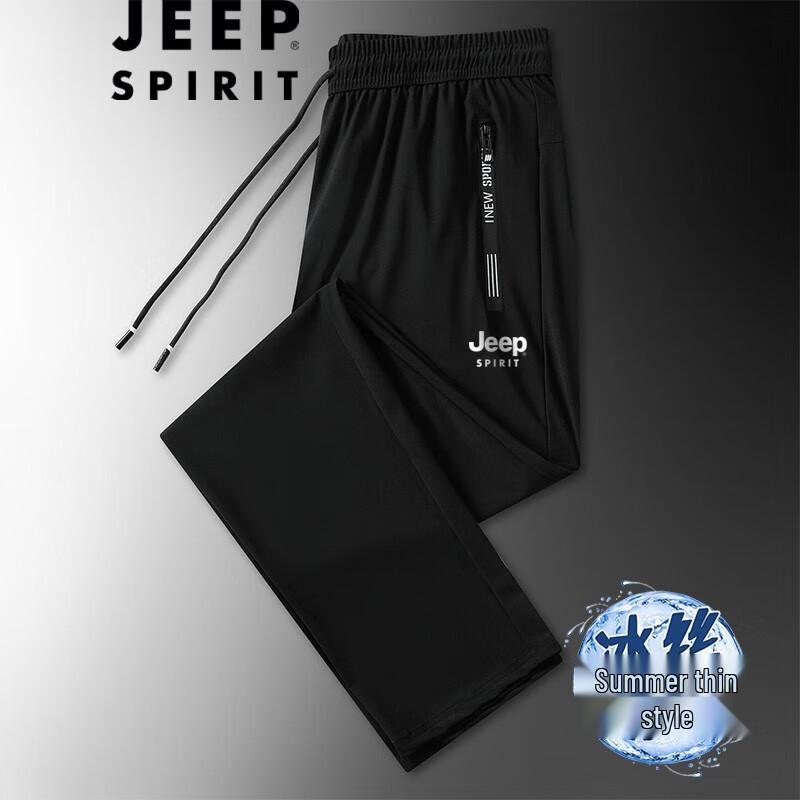 JEEP SPIRIT Men s Ice Silk Quick-Dry Casual Pants XL
