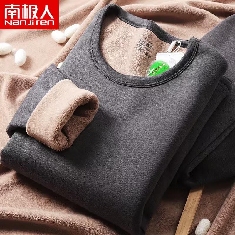 Nanjiren Men's Thickened Fleece Thermal Underwear Set