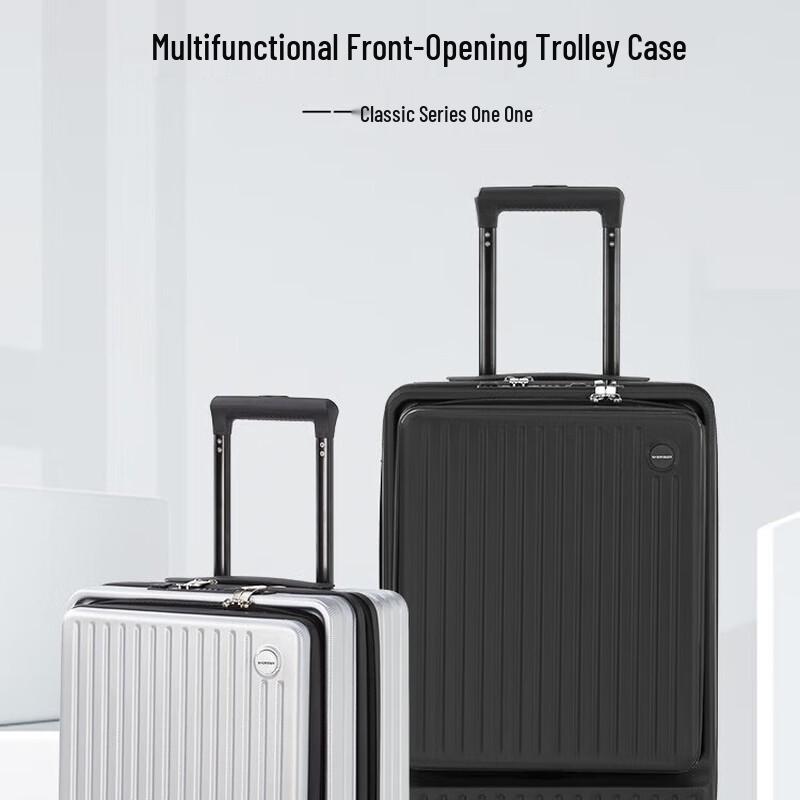 SHERIDAN SHX-2306 Front-Opening Business Carry-On Luggage 20-inch