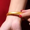 Shajin Heart Sutra Closed Mouth Bangle: Women's Imitation Gold Jewelry, Elegant Wedding Bracelet.