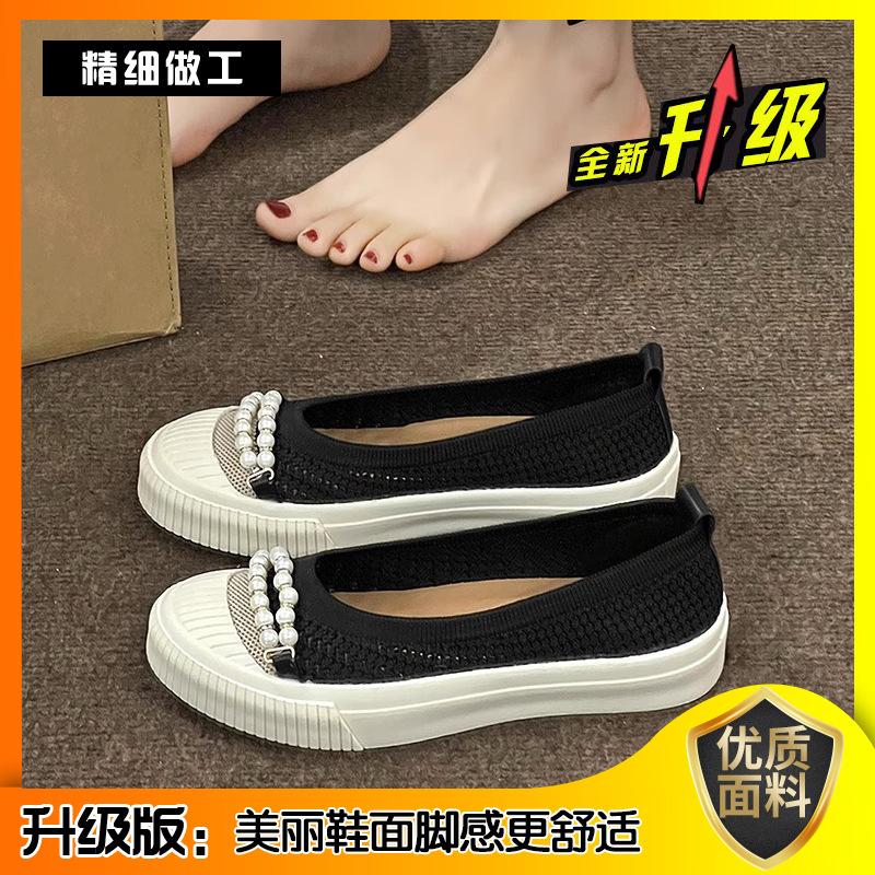 Spring and Autumn New Women's Shoes Fashion Versatile Classic Casual Shoes Hot Selling Wear resistant Anti slip Flat Shoes