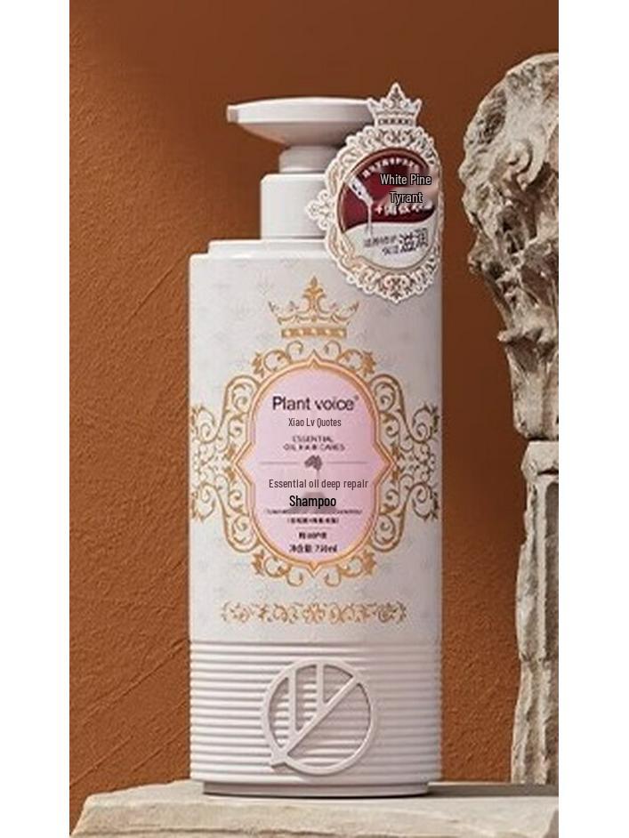 Plant Voice White Truffle & Essential Oil Repair Shampoo