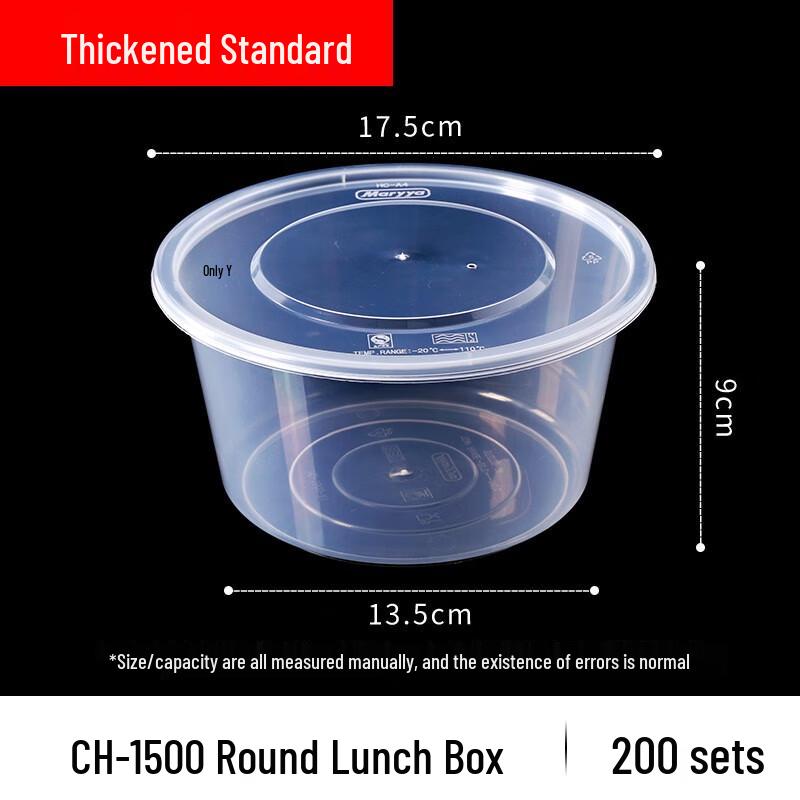 

MARYYA Round Disposable Microwaveable Food Container