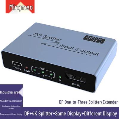 DisplayPort 1x3 4K Video Splitter MST Hub