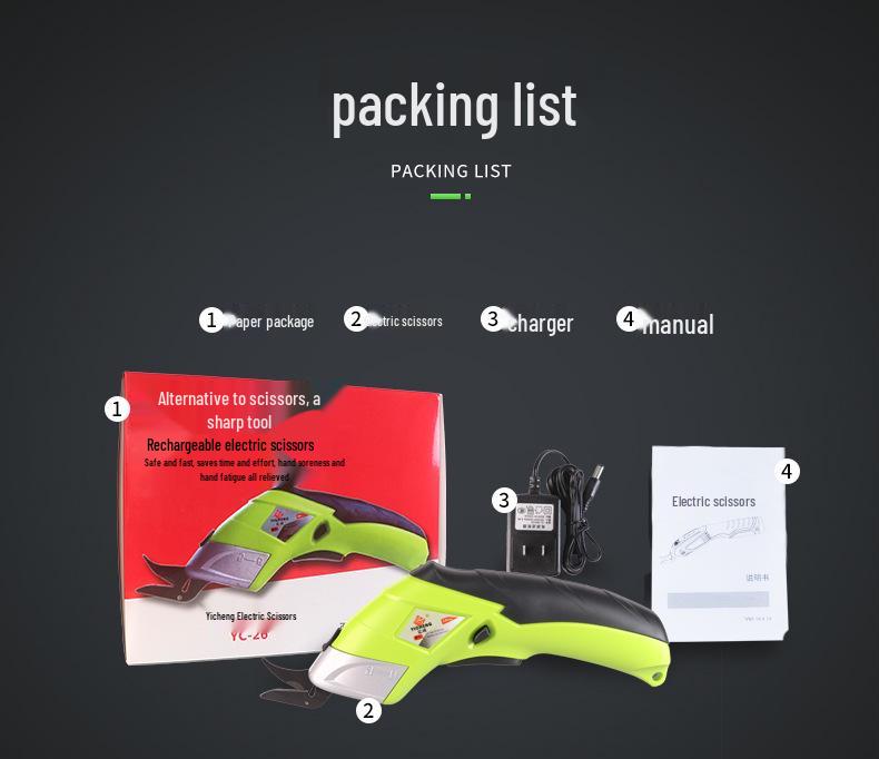 Yicheng 1500mAh dobíjecí elektrické nůžky pro stříhání látky, kůže, kartonu a pro zastřihovací práce
