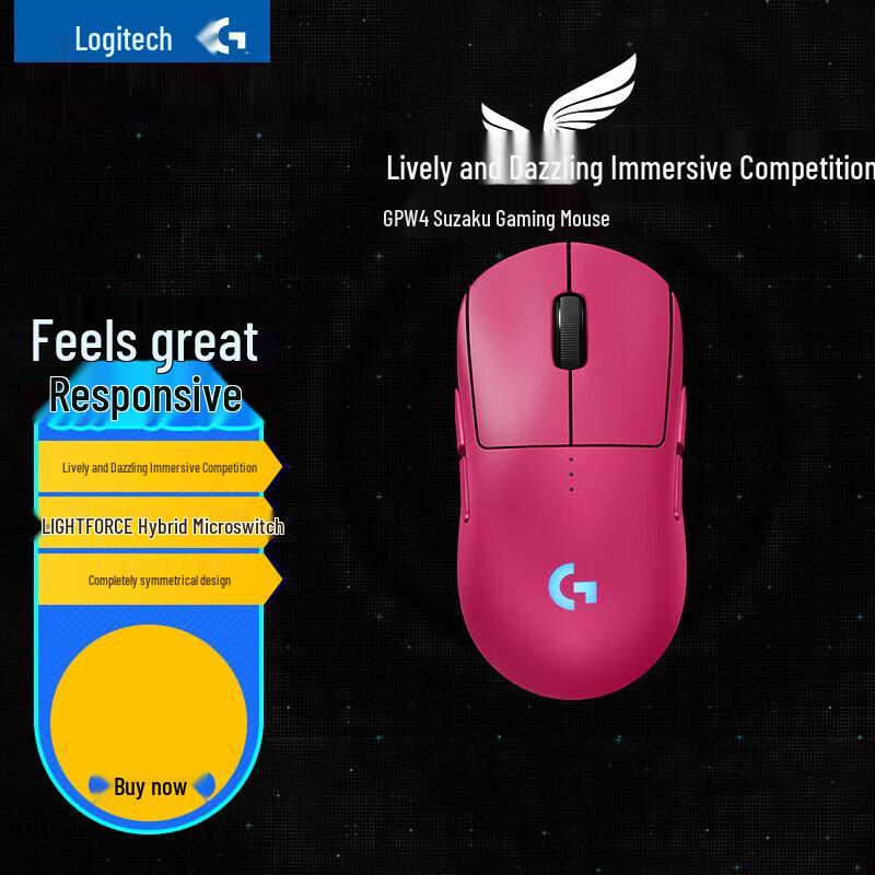 

Logitech PRO 2 Wireless Gaming Mouse