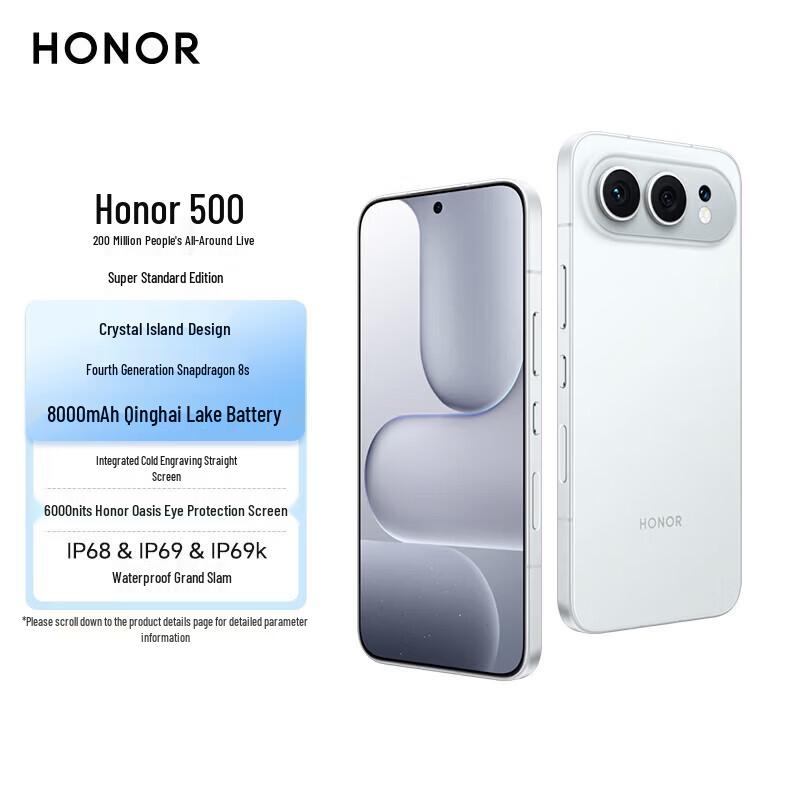 

Honor 500 AI Photography Smartphone (CN version)