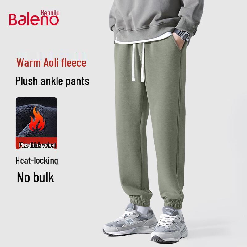 Baleno Men's Heavyweight Thermal Fleece Jogger Pants