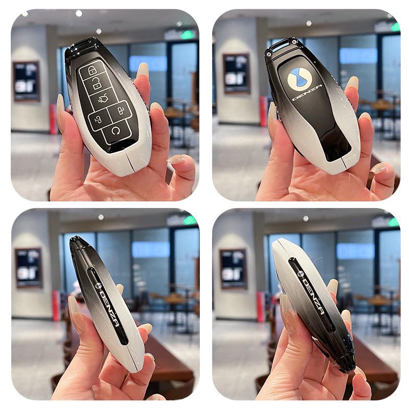 2025 Denza Z9GT N9 Key Case with Metal Buckle