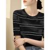 Summer Women's Knitted T-shirt Thin Cut and Slimming Round Neck Short Sleeved T-shirt
