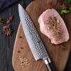8 Inch Chef Knife 67-layers Damascus Steel Blade Ebony Handle Slicing Vegetables Cleaver Meat Handmade Forged Kitchen Knives