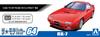 Aoshima Bunka Kyozaisha The Model Car Series Mazda FC3S Savanna 1989 Plastic Model 1/24 No.64 RX-7
