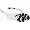 3.5X Binocular Ultralight Loupe Surgery Surgical Magnifier Medical Operation Loupe Glasses for Surgery Angle Adjustable (Silver)