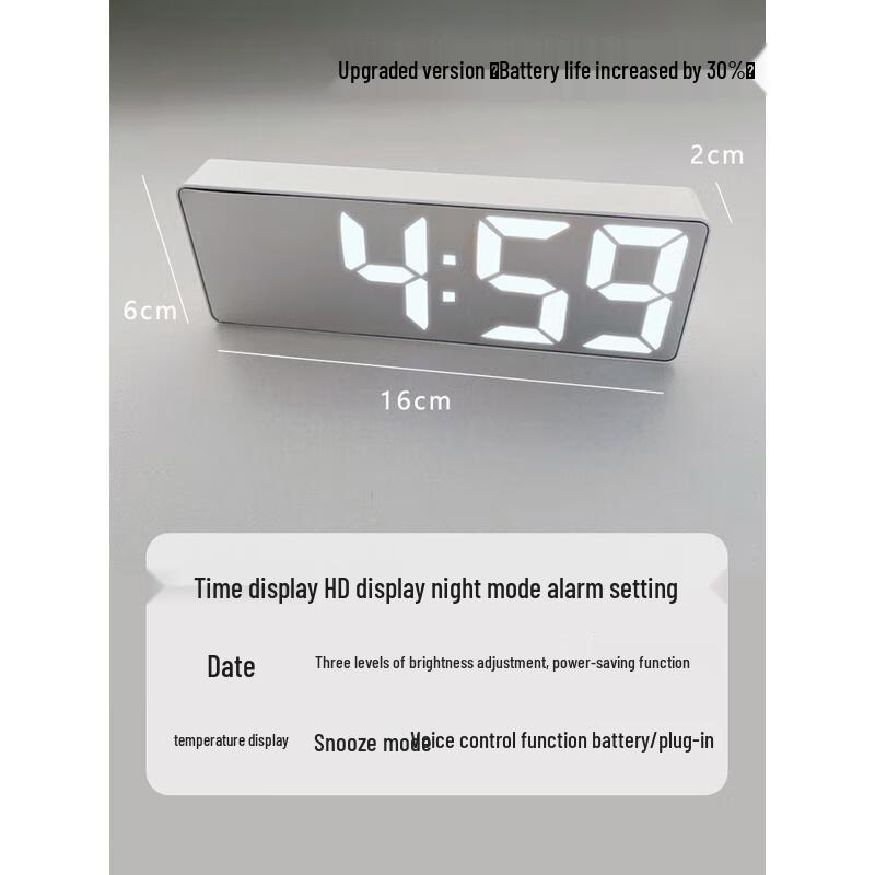 HANDUNYOU LED Digital Alarm Clock