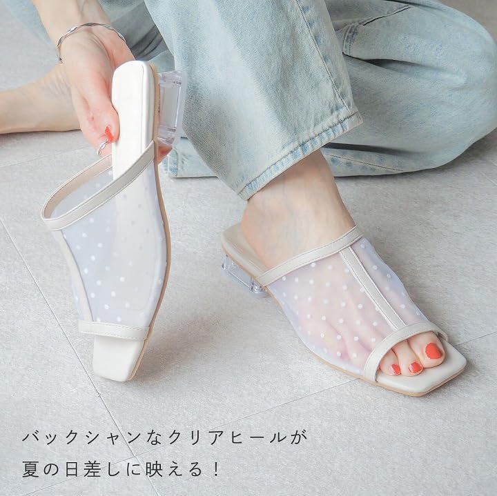 Sheer Clear LL [Vivian] Sandals, Women's Mules, Heel, Tulle, V0378SM, Silver, (25.0-25.5)