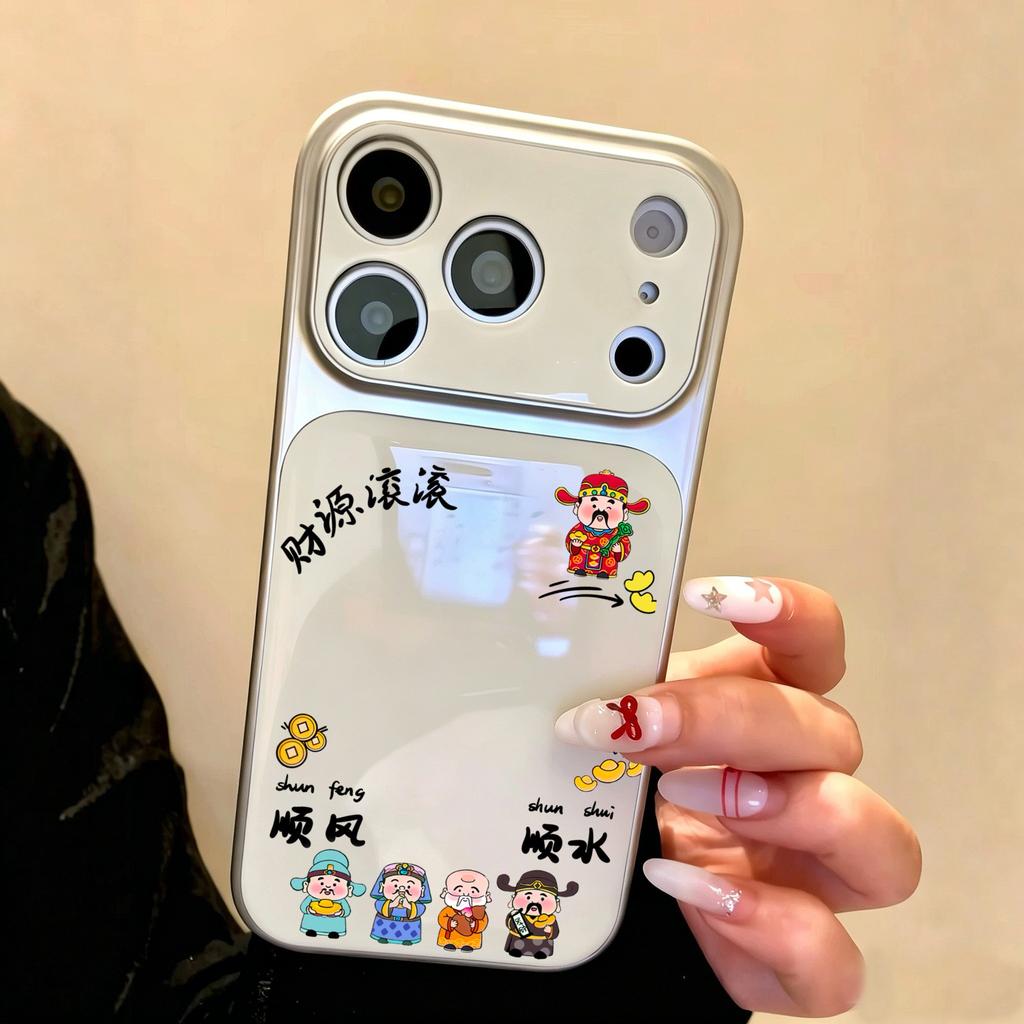 The Wealth Is Rolling In, the God of Wealth, Apple 17promax Mobile Phone Case, the New iPhone16Pro Feels Larger In Seconds, and Windows 1