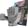 Miracle Work Made In Work Gloves for Adults and Disaster Protect Your Hands [GUARDIAN JAPAN] Gloves, Cut-Resistant Gloves, Japan, Cut-Resistant
