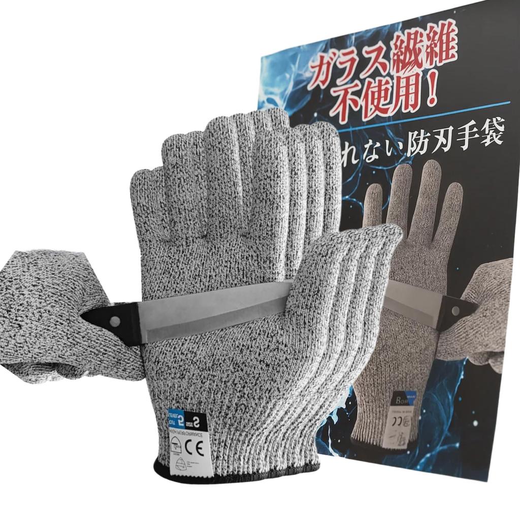Miracle Work Made In Work Gloves for Adults and Disaster Protect Your Hands [GUARDIAN JAPAN] Gloves, Cut-Resistant Gloves, Japan, Cut-Resistant
