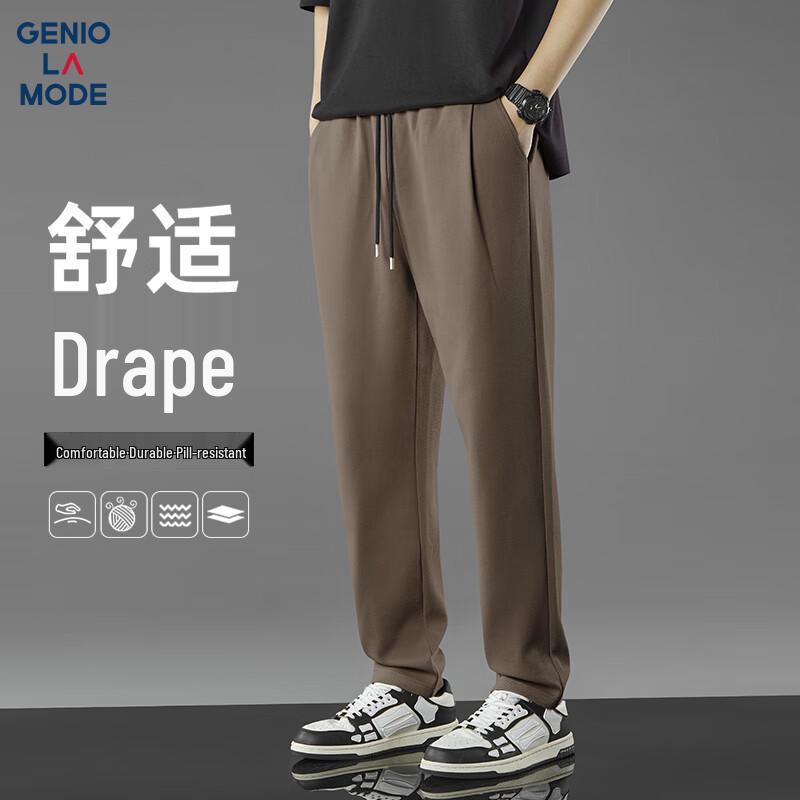 

GENIOLAMODE Men s Loose Fit Drawstring Straight Leg Casual Pants 3XL