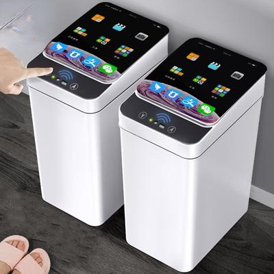 Intelligent Trash Can Smart Sensor Dustbin 12L Electric Automatic Rubbish Can USB Waterproof Induction Garbage Bin