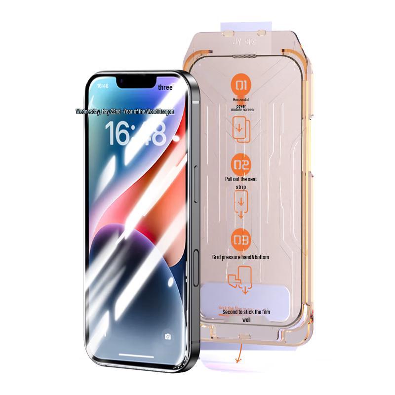 Langling HD Panzerglas-Displayschutz mit einfachem Installationsset